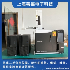 島津,氣相色譜儀,Shimadzu,GC-2030,FID檢測器,二手